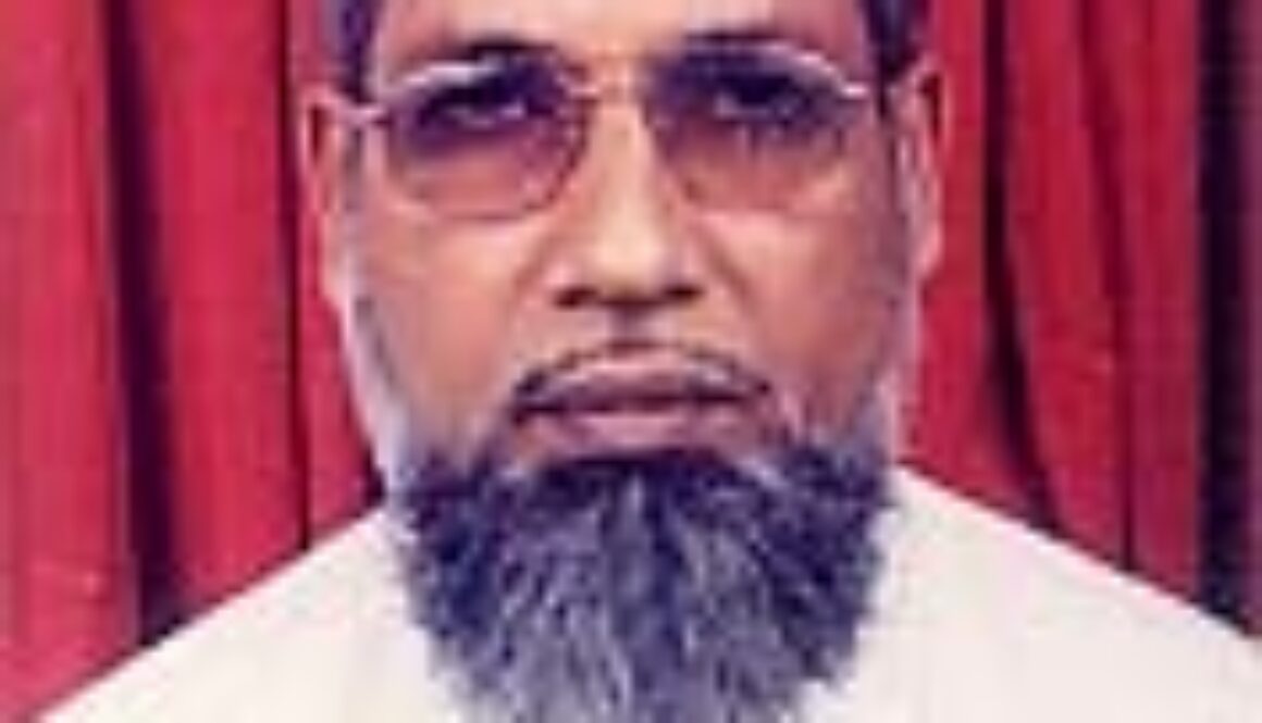 Mizanur R. Bhuiyan